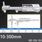 Horizontal Edge Center Digital Caliper with Conical Probe | 0.01mm Precision Stainless Steel Measuring Tool