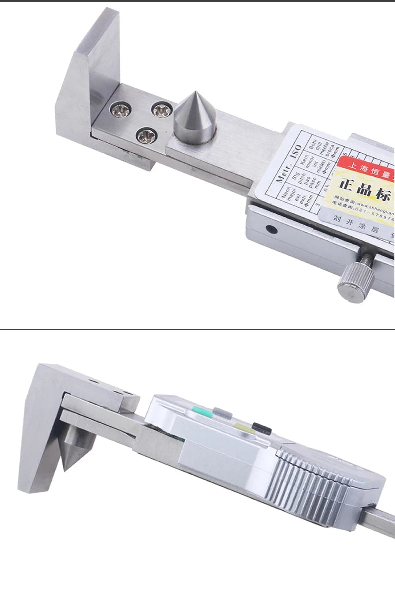 Horizontal Edge Center Digital Caliper with Conical Probe | 0.01mm Precision Stainless Steel Measuring Tool